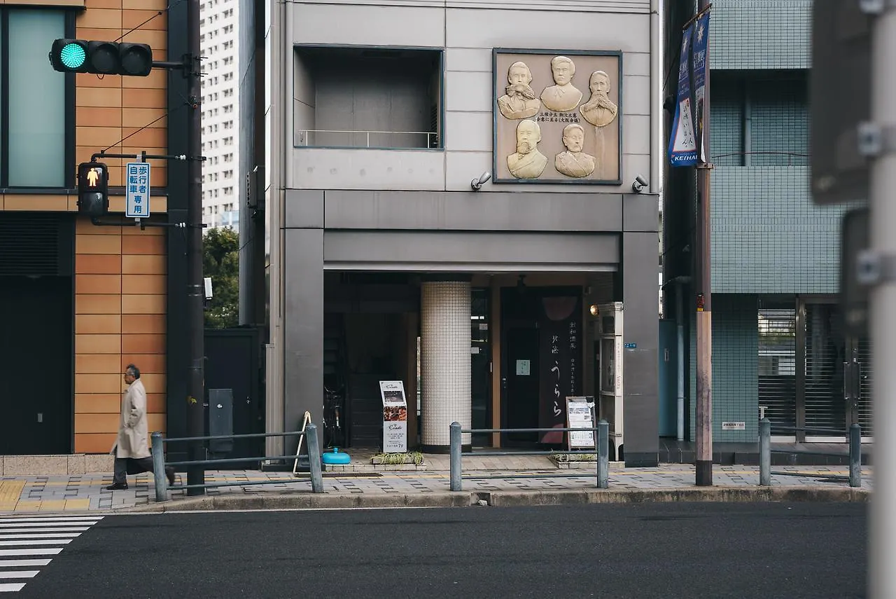 Aqua Cite Kitahama Apartment Osaka